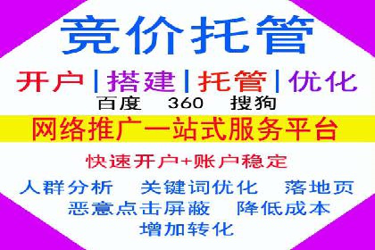 社交媒体平台信息流广告的精准投放案例